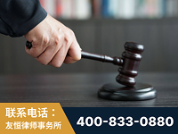 如皋-“易通贷平台”非法吸收公众存款案-郑祥律师