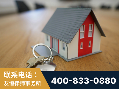 如皋-继承律师