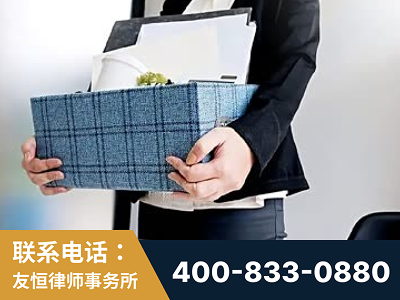 如皋-刑事辩护律师
