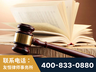 如皋-杨凌波律师