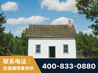 如皋-外籍继承人推翻八份遗嘱案-杨凌波律师