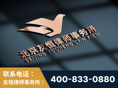 如皋-企业展示图